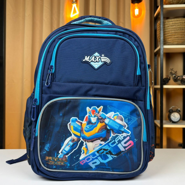 MAX M-2411 High-Quality Robot School Bag